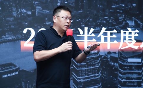 笃行深耕 合力向新 | 聚通装潢2026上半年度总结大会圆满召开