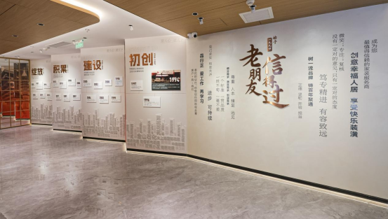 师者筑魂，匠者筑家｜32年聚通：一份责任，两代信任