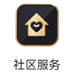 聚通装潢