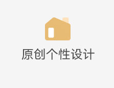 聚通装潢
