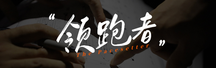 聚通装潢