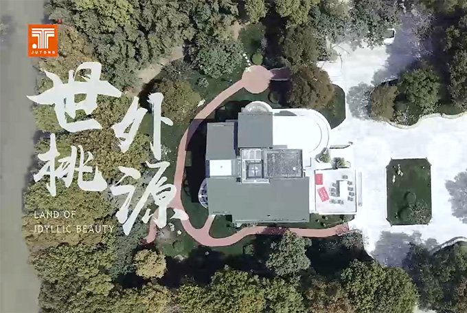聚通装潢设计案例-世外桃源-600㎡独栋别墅装修案例