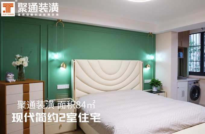 聚通装潢设计案例-王凯骏-84㎡现代简约两室户实景案例