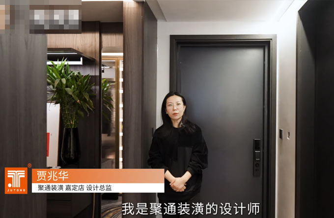 聚通装潢设计案例-贾兆华-200㎡现代风格复式案例解说