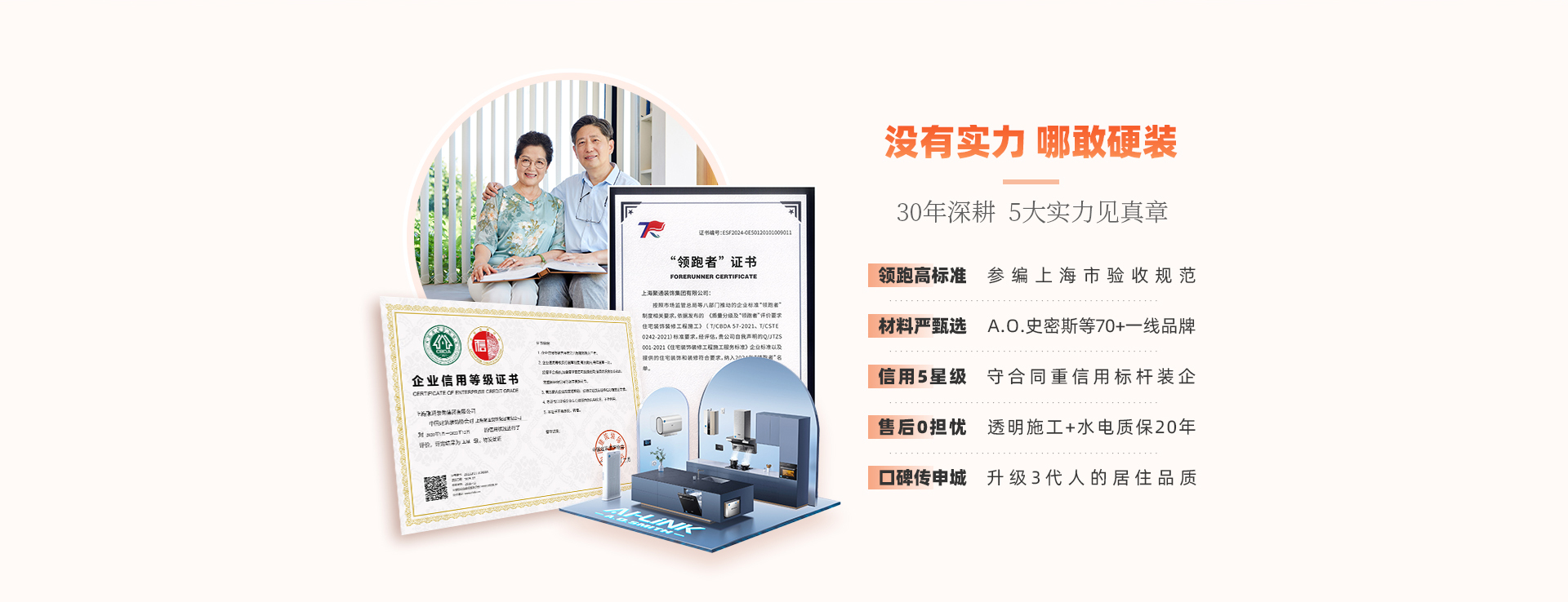五一活动-01