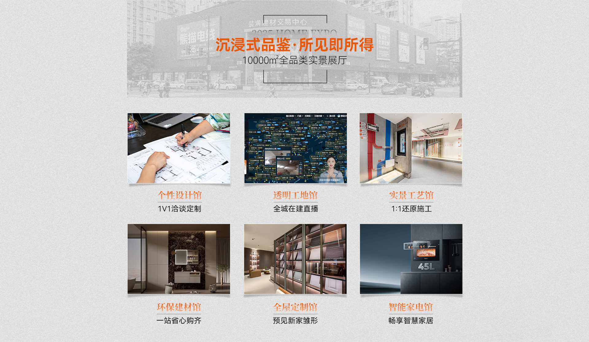 五一活动-02
