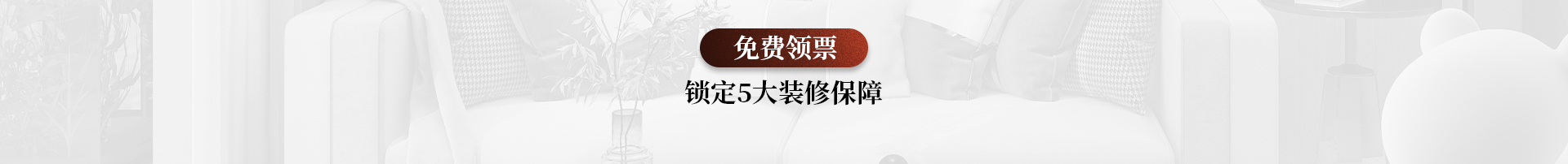 周年庆活动-04
