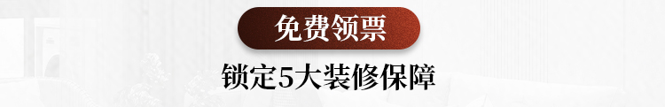 周年庆活动-04