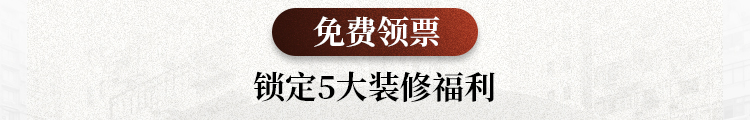 周年庆活动-06