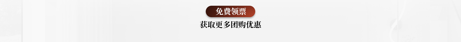 日常活动3