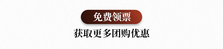 日常活动3