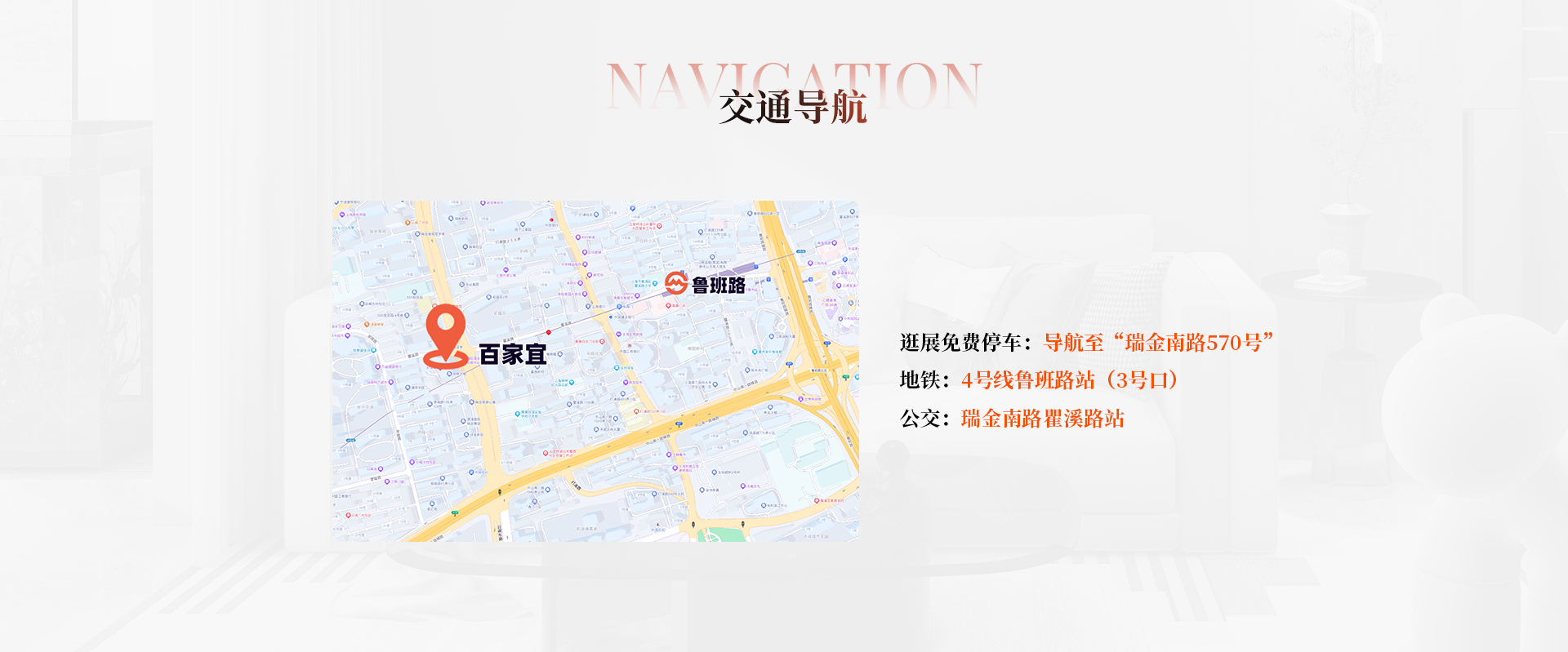 日常活动4
