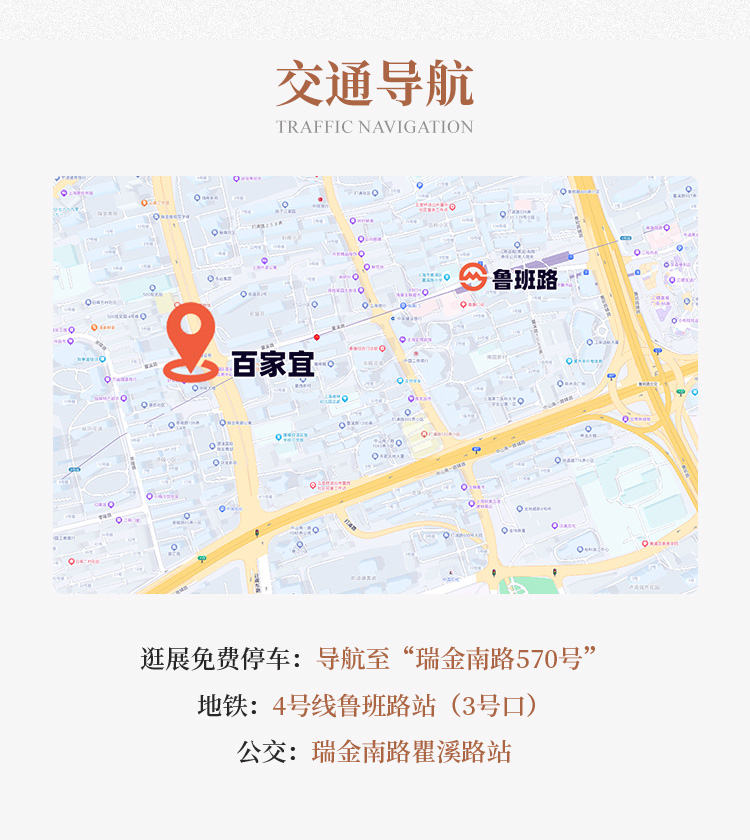 活动9