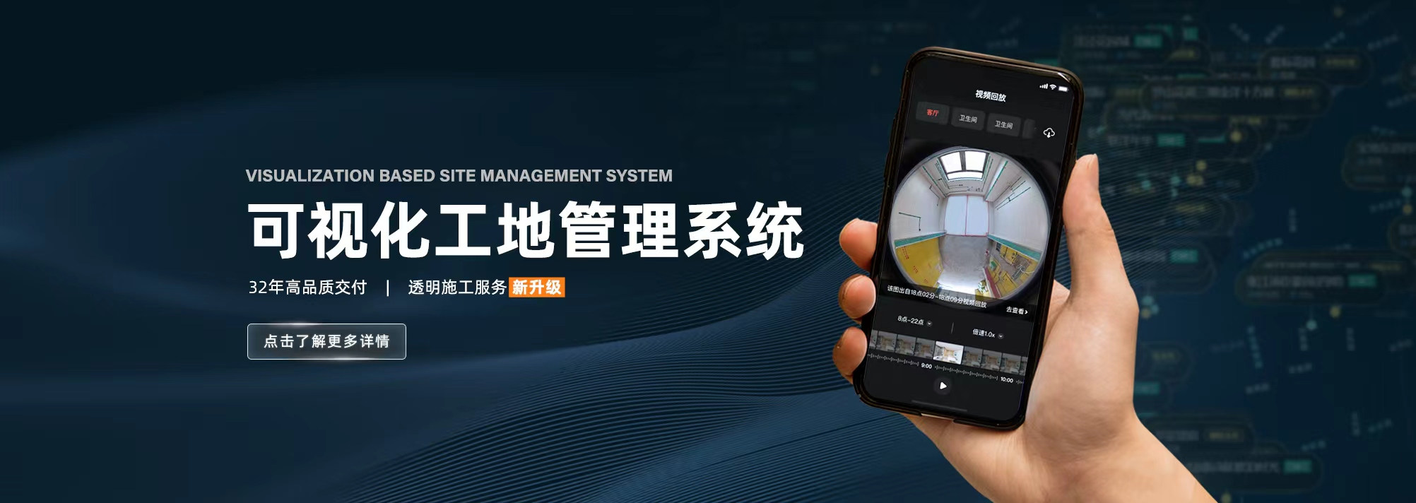 聚通装潢
