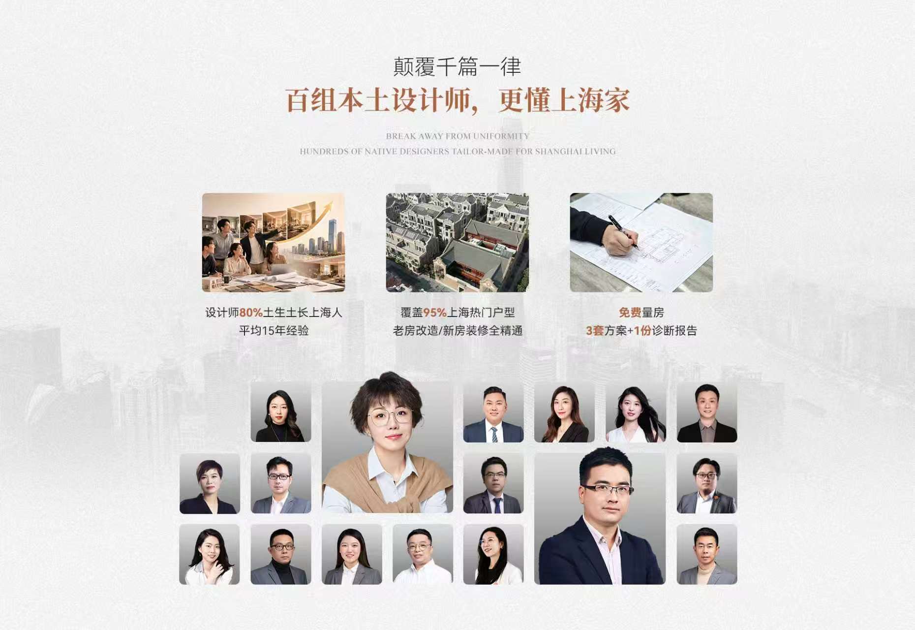 活动-02