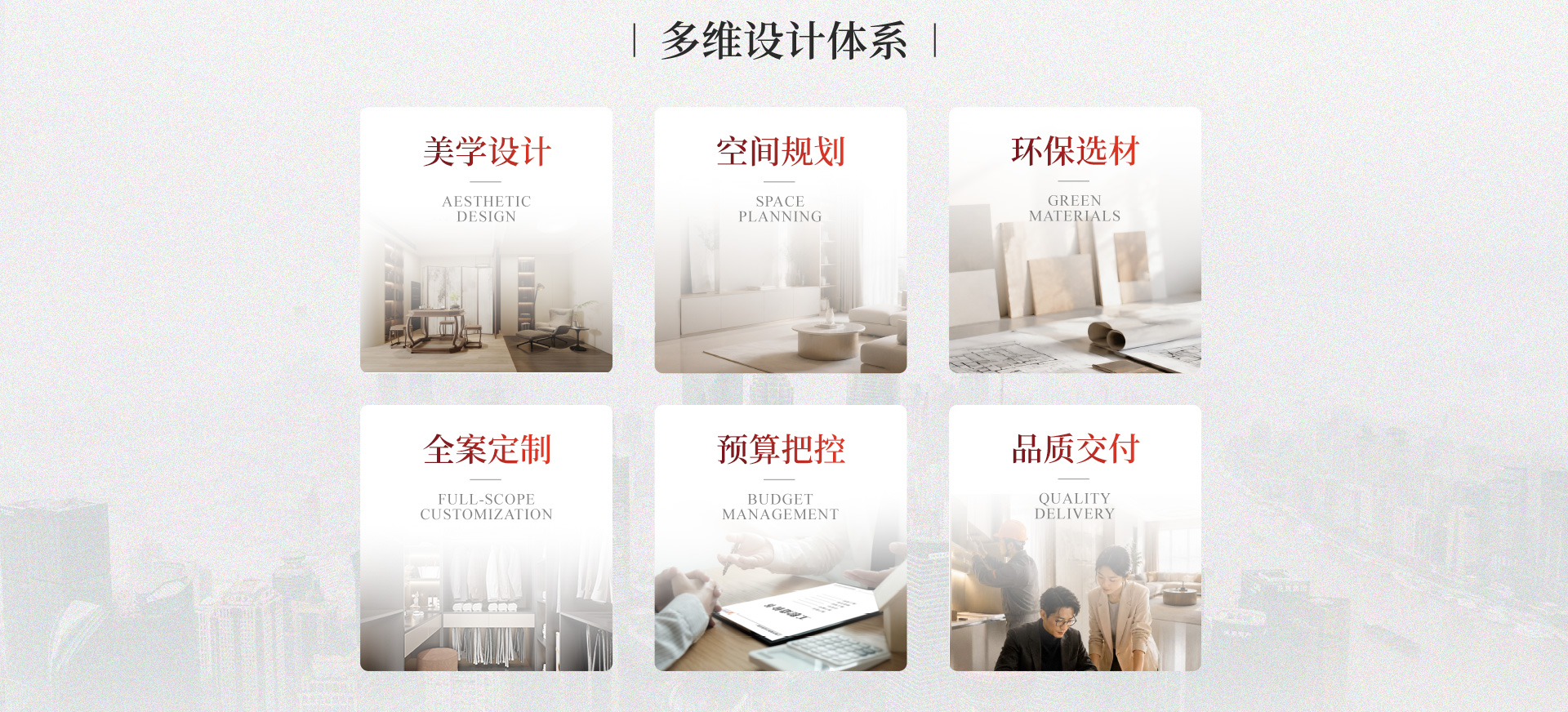 活动-02