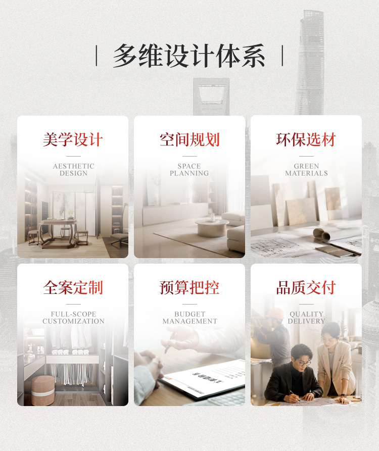 活动-02