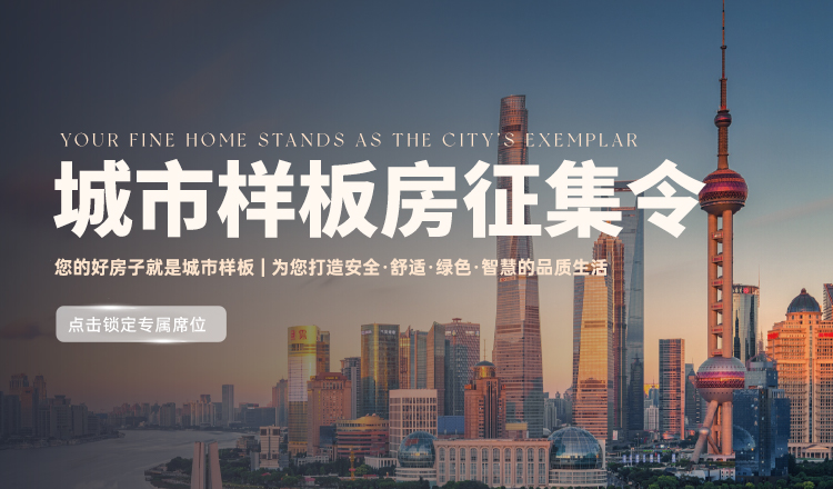 聚通装潢