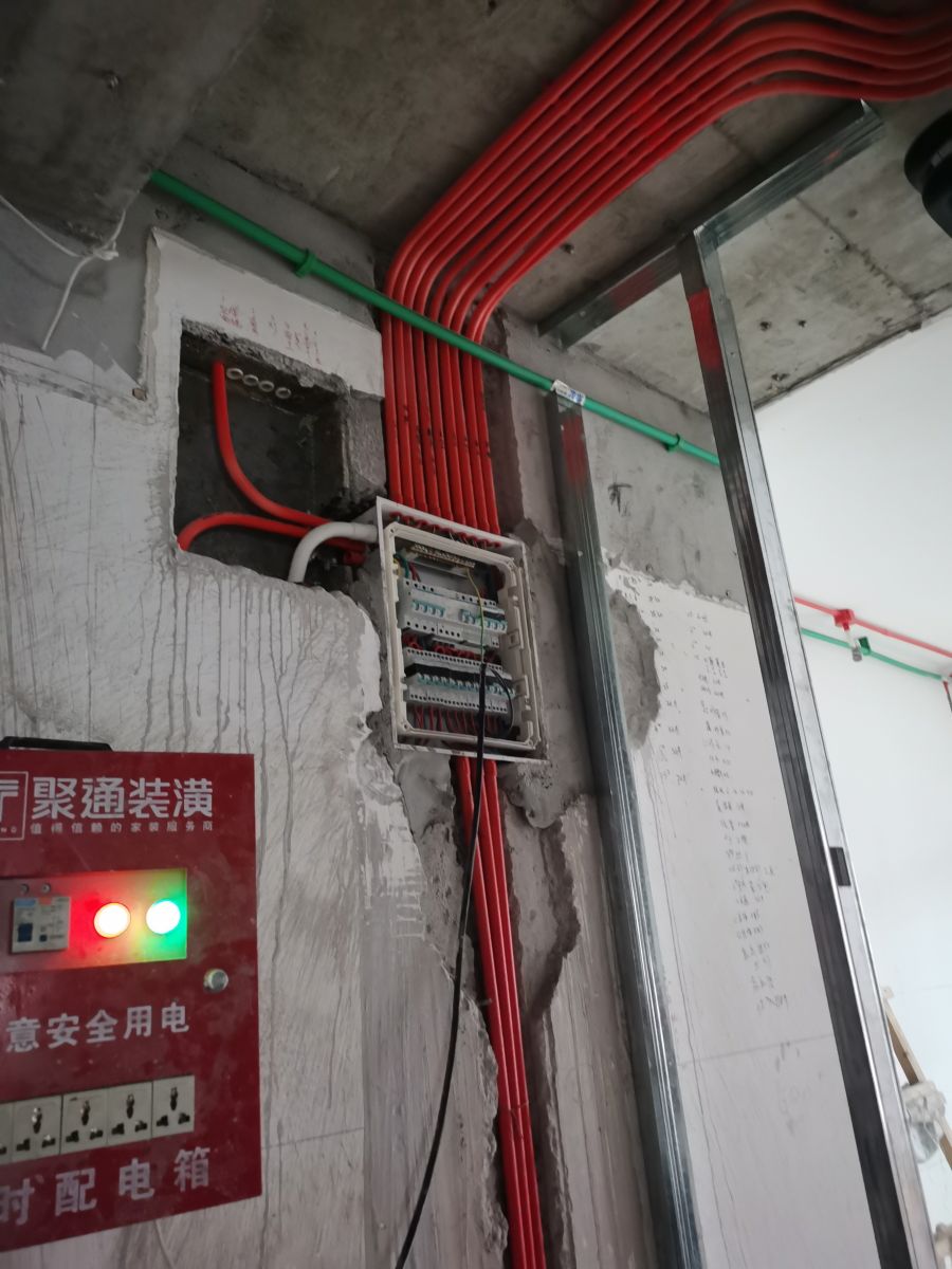聚通装潢.jpg