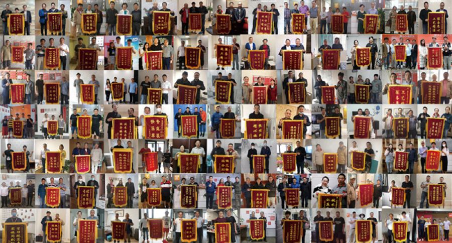 聚通装潢