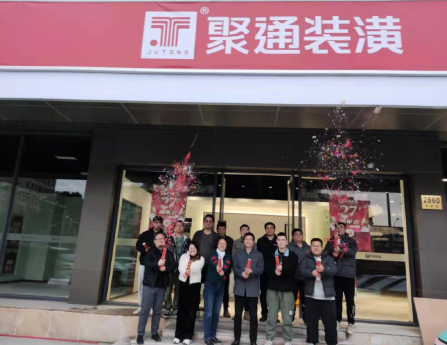 165189211928505262rv.png 图片1.png