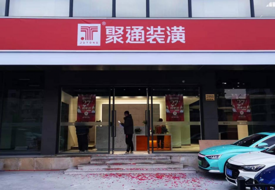 16518921316995319Xes.png 图片2.png