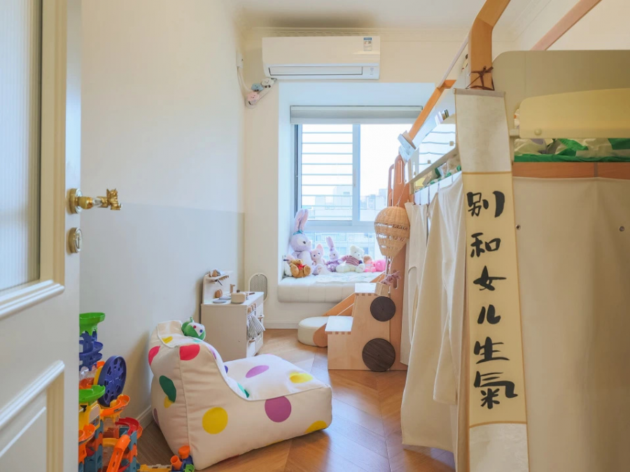 新房装修步骤