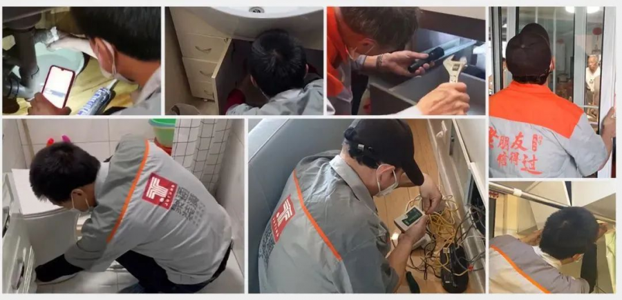 装修施工工艺
