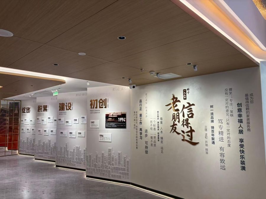 1780279789367186ZapG.jpeg WPS图片.jpeg