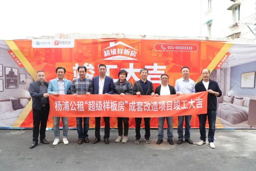 WPS图片.jpeg